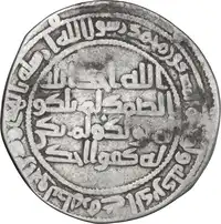 lot 784
