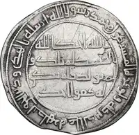lot 788