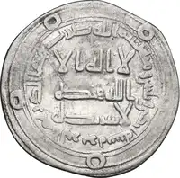 lot 789