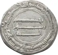lot 790