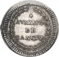 lot 981