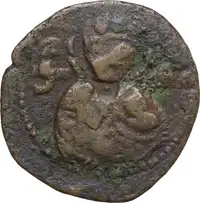 lot 987