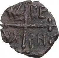 lot 989