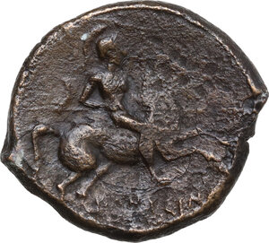 reverse: Northern Apulia, Canusium. AE 22 mm. c. 250-225 BC