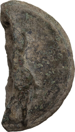 obverse: Northern Apulia, Luceria. Halved AE Cast Quatrunx, c. 225-217 BC