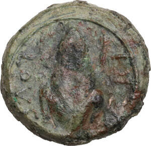 reverse: Northern Apulia, Luceria. AE Uncia, c. 211-200 BC
