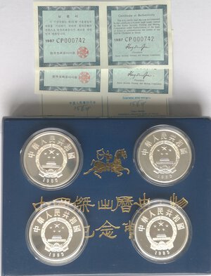 reverse: Cina. Cofanetto con 4 monete. Da 4 Pezzi da 5 Yuan 1985. Ag. 