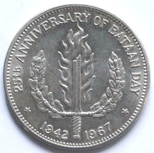 reverse: Filippine. Peso 1967. Ag. 