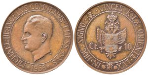 obverse: TREBISONDA. Trebizond - Michael III Angelus Comnenus. Fantasy coinage. Struck to commemorate Michael III. AE 10 Centimes, 1955. KMX-1. 