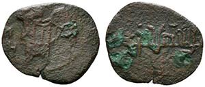 obverse: BARI. Ruggero II (1139-1154). Follaro AE (15mm, 0.97g). Busto frontale di San Demetrio. R/Legenda araba. MIR 25 (Messina). MB