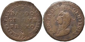 obverse: FERMO. Pio VI (1775-1799) Madonnina da 5 baiocchi 1797. AE (17,07g - 31,6 mm). BB