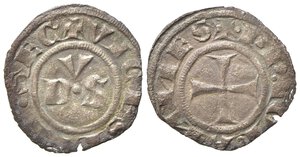 obverse: MACERATA. Giovanni XXII (1320-1334). Picciolo Mi (0,38 g). Biaggi 1090 Raro. qBB