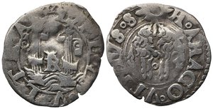 obverse: NAPOLI. Carlo V (1516-1556). Cinquina Ag (0,59 g). Sigla IBR. Magliocca 76. MB-BB