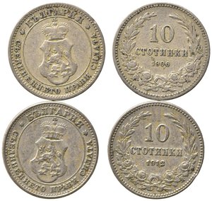 obverse: BULGARIA. Lotto di 2 monete da 10 stotinki 1906-1912. BB
