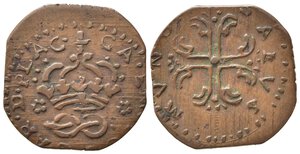 obverse: PIACENZA. Carlo Emanuele III (1730-1773). Sesino Cu (1,38 g). MIR 974/975. BB