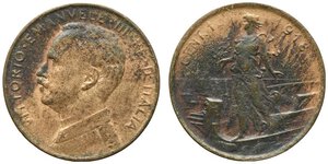 obverse: Vittorio Emanuele III (1900-1943). 1 centesimo 1918 