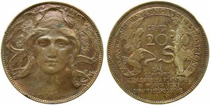 obverse: Vittorio Emanuele III (1900-1943). Buono da 20 centesimi 1906 Esposizione di Milano. Gig.2. SPL