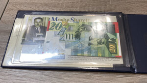 reverse: ISRAELE. Set 1968 composto da medaglia AG, francobollo e banconota 