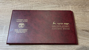 obverse: ISRAELE. Set 1970 composto da medaglia AG, francobollo e banconota 