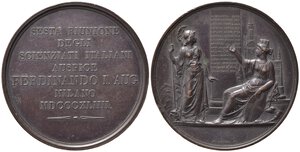 obverse: MILANO. Ferdinando I. Medaglia 1844 SESTA RIUNIONE DEGLI SCIENZIATI ITALIANI. AE (73 g - 55,6 mm). SPL