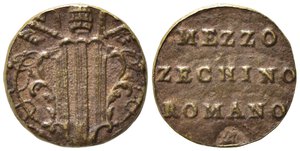 obverse: PESO MONETALE. Benedetto XIV (1740-1758) peso monetale del mezzo zecchino romano. AE (1,72 g). SPL