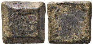 obverse: PESO MONETALE. Italia meridionale - Ruggero II (1105-1154). AE (3,80 g). qBB