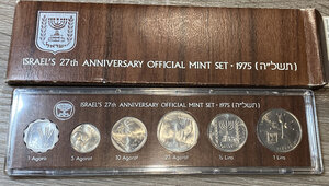 obverse: ISRAELE. Set Coins 1975. FDC