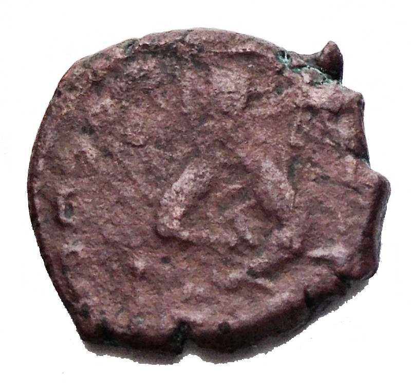 reverse:  Messina. Ruggero II (1105-1154). Æ Half Follaro (13,04 mm. 1,28 g). King seated facing. R/ Cross, IC/XC/NI/KA. Spahr 77. aVF/goodVF