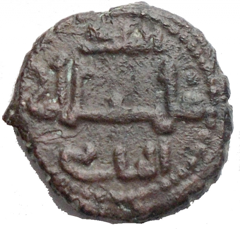 Reverse image