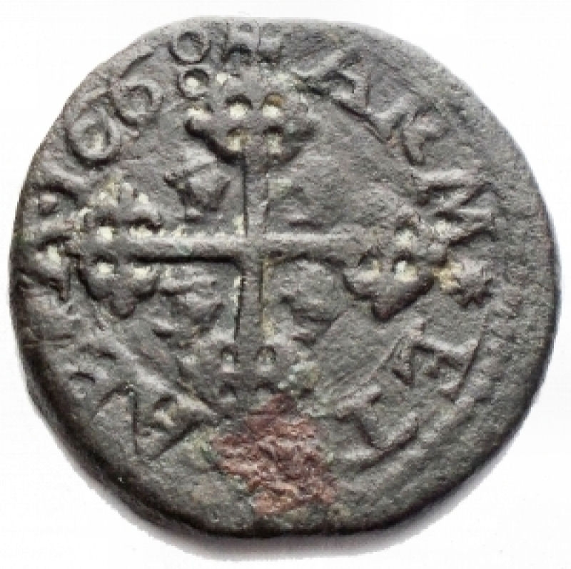reverse: Zecche Italiane - Cagliari. Carlo II. 1665-1700. Cagliarese 1668. Cu. CNI 11-13. Peso 4,52 gr. Diametro 22,07 mm. BB.