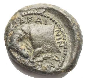 reverse: SICILY. Abakainon. Ae (343-336 BC). Obv: Head of nymph right. Rev: ABAKAININΩN. Forepart of bull butting left. CNS I 3; HGC 2, 32. Condition: Good Very fine. Weight: 3.99 g. Diameter: 15.5 x 17.2 mm.