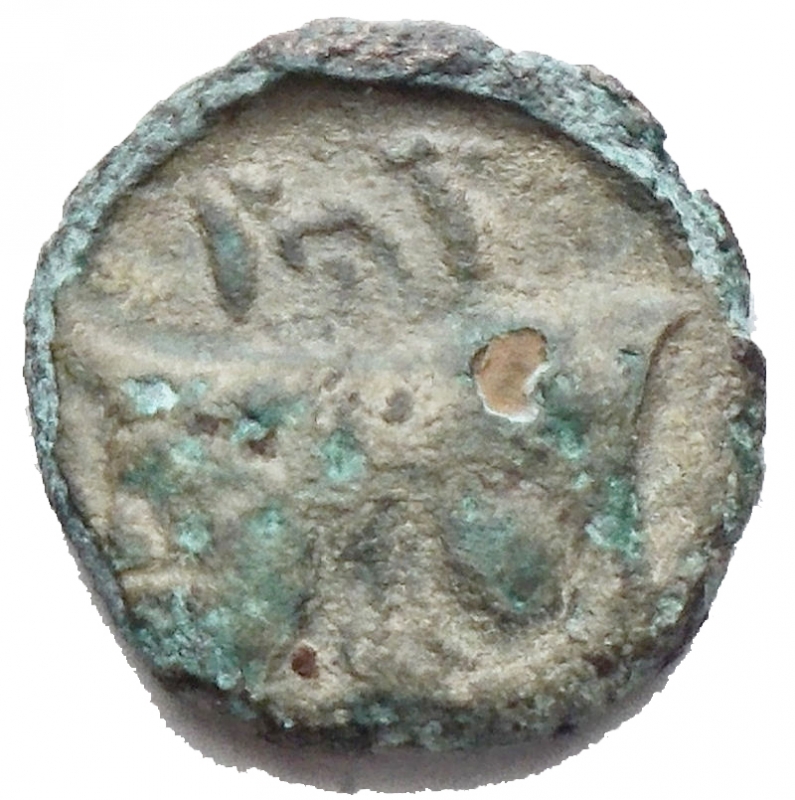 reverse: Sicily. Panormos (as Ziz) ca. 336-330 BC. AE g 1,59; mm 13,18. Forepart of man-headed bull r.; above, [ZIZ], Rv. Horse pancing r.; above, corn-grain. Green emerald patina, good very fine.