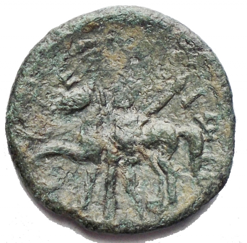 reverse: SICILY, Segesta. Ca 2nd - 1st Century BC. Æ 17, 41 mm (1,91 gm). Diademed head of Segesta right. / Horseman standing left beside his horse, spear diagonally behind. SNG ANS -; Calciati I pg. 303, 53. SNG ANS -;  a VF. Green patina. Unpublished variant. 