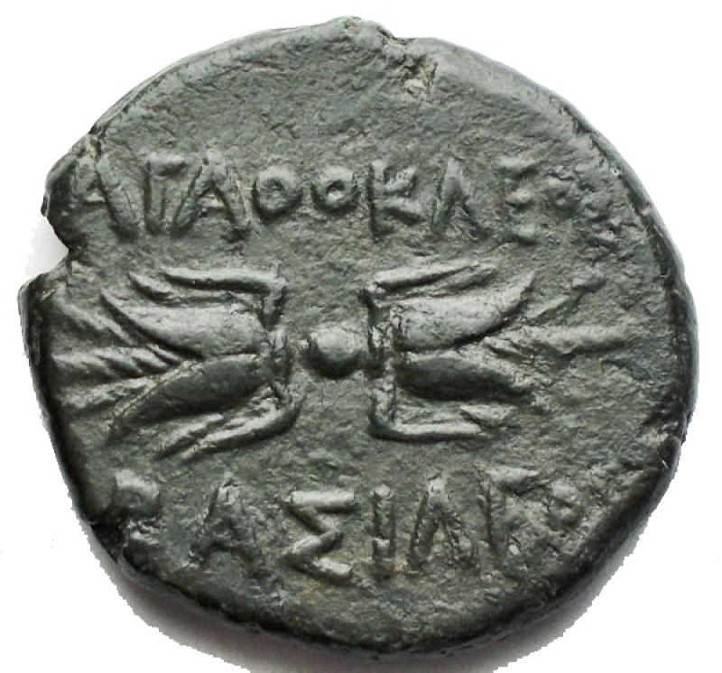 Reverse image