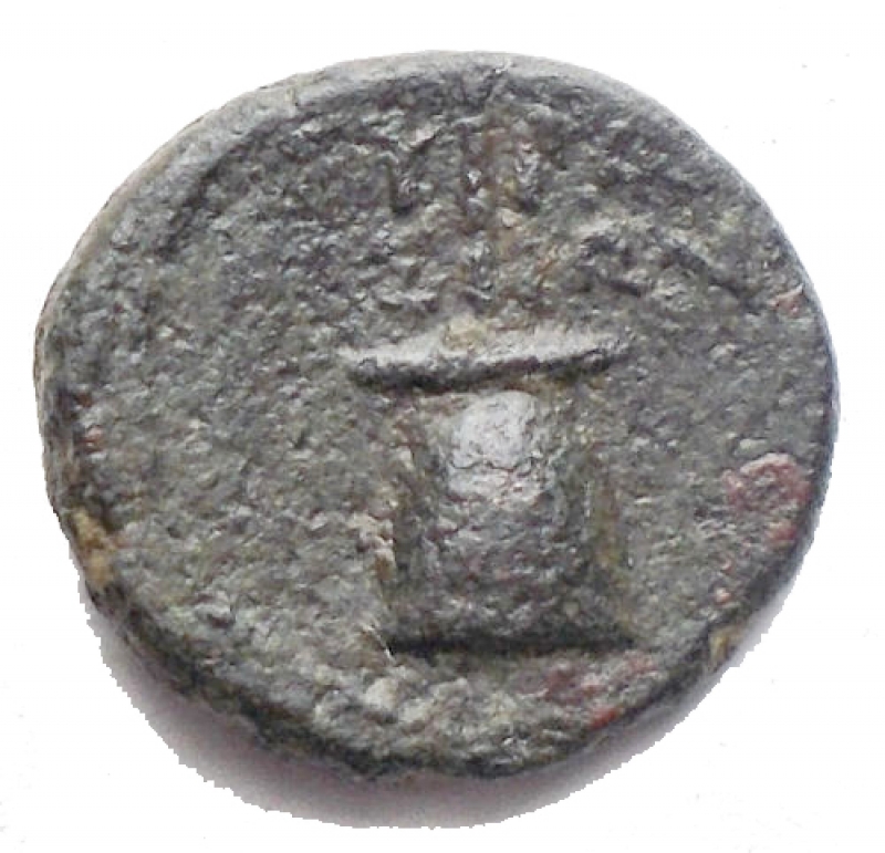 reverse: Sicily, Syracuse, after 212. Æ (12,8 x 13,5 mm. 2,07g). Head of Apollo l. R/ Apex. CNS II, 214. Rare. Green patina, near VF/VF