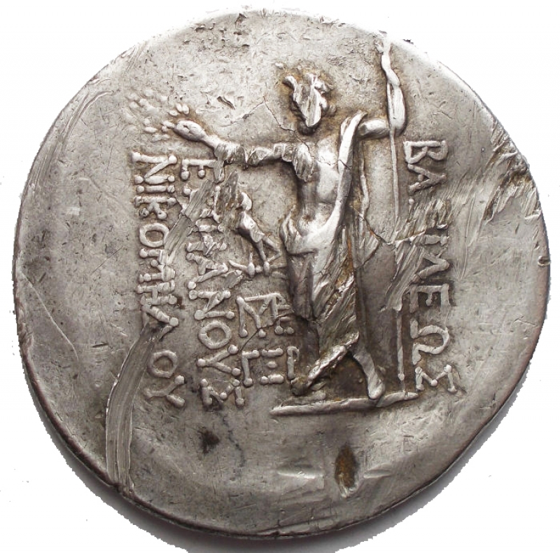 Reverse image