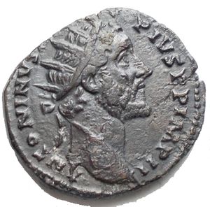 reverse: Antoninus Pius (AD 138-161). AE dupondius (26,3 mm. 12,3 gm). Rome AD 158-159. d/ ANTONINVS (AVG) PIVS P P IMP II radiate head of Antoninus Pius right r/ TR POT XXI COS IIII  Annona standing right, left foot on prow, rudder on globe in right hand, modius filled with grain ears in left set on knee; S-C across fields. RIC III 993. VF-EF