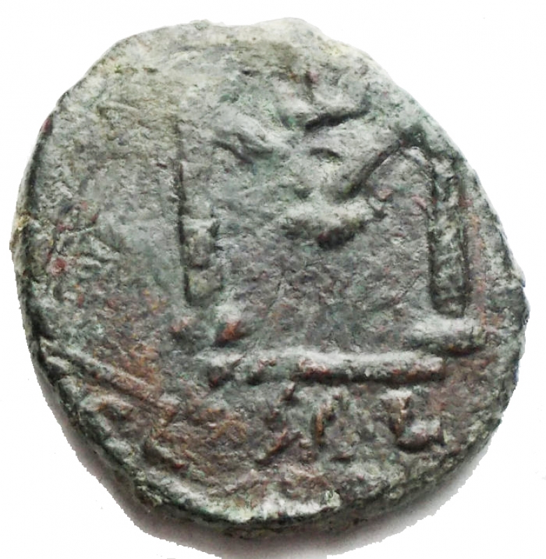 reverse: Impero Bizantino. Costantino IV (668-685). Follis, Siracusa. D/ Busto elmato e corazzato di fronte, che tiene lancia e scudo. R/ Grande M. Sopra monogramma. In esergo: SCL. D.O.63. Sear 1210. AE. g 5,29. mm 19,5 x 20,8. BB. Ribattuta