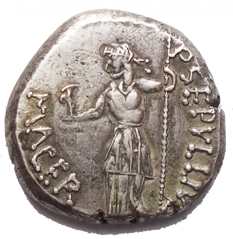 reverse: Imitazione celtica da catalogare di denario P Sepvllivs Macer Ag. g 3,68