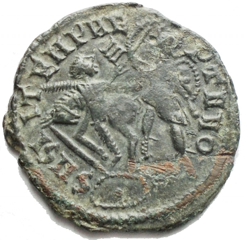 reverse: Monete Barbariche - Interessante Ae imitativo. Periodi di Costanzo II. g 3,5. mm 21,4. BB+. R. Patina verde 