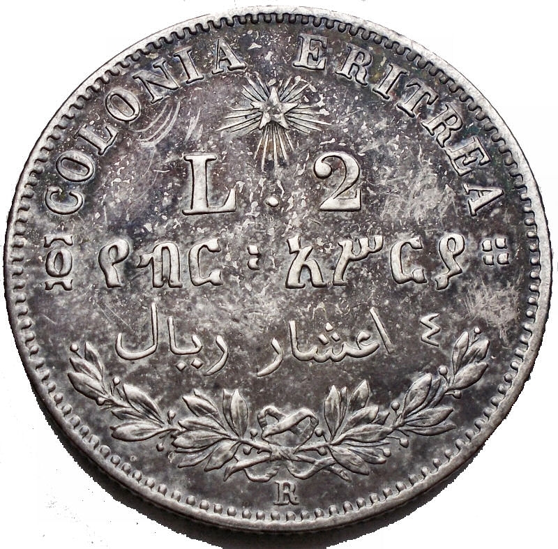 reverse: Casa Savoia - Umberto I (1890-1896). Eritrea. 2 lire 1890. Pag. 632. AG. NC. qSPL. Patina