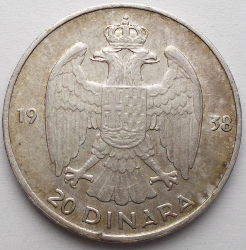 obverse: Jugoslavia Petar II 20 dinari argento 1938