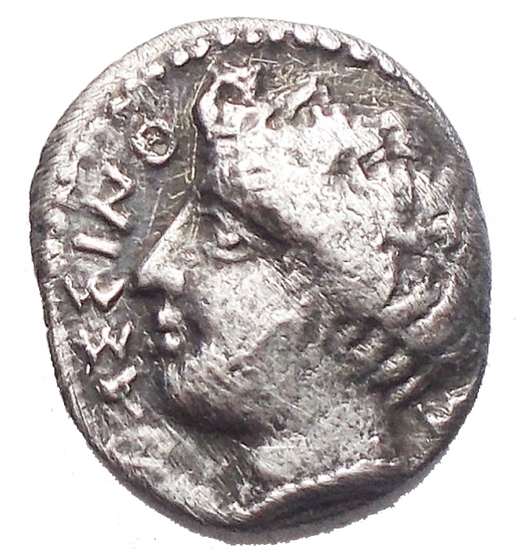 obverse: Medaglie e Placchette - Emidracma in Ag Naxos? gr 0,78