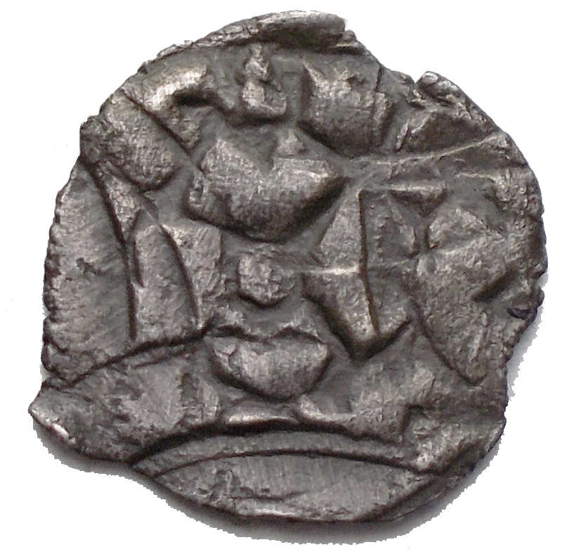 reverse: Lucca Enrico III o V (1035-1125) Denaro D/ H in centro  Gr 1,04. AG. BB+. Patina
