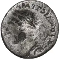 lot 642
