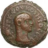 lot 780
