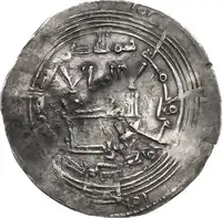lot 943