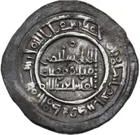 lot 944