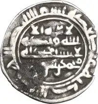 lot 946