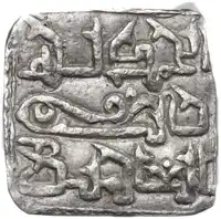 lot 949